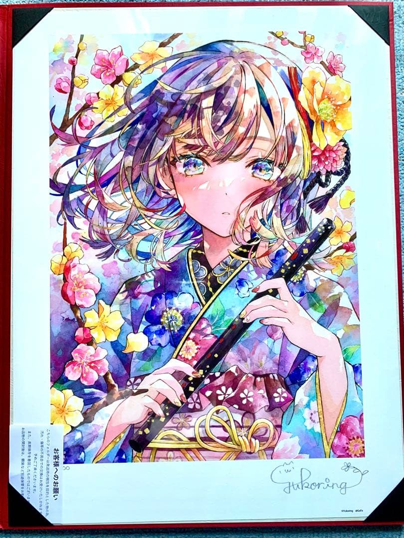 【匿名配送】メルケル　優子鈴　複製原画　生き続ける　冬(アートグラフB)