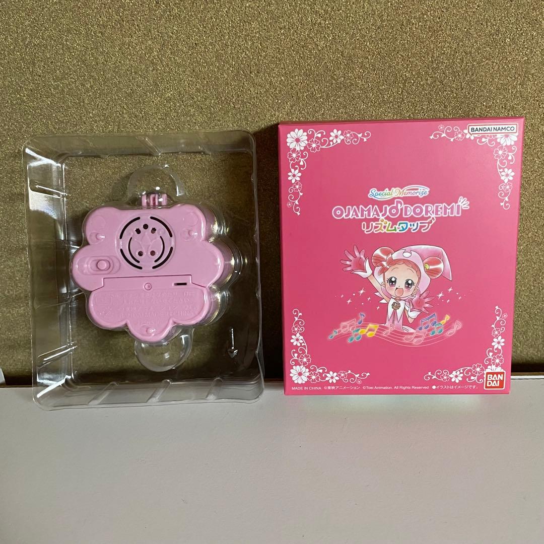 おジャ魔女どれみ リズムタップ プレミアムバンダイ