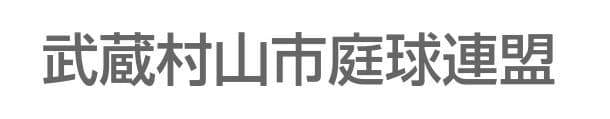 その他 kame