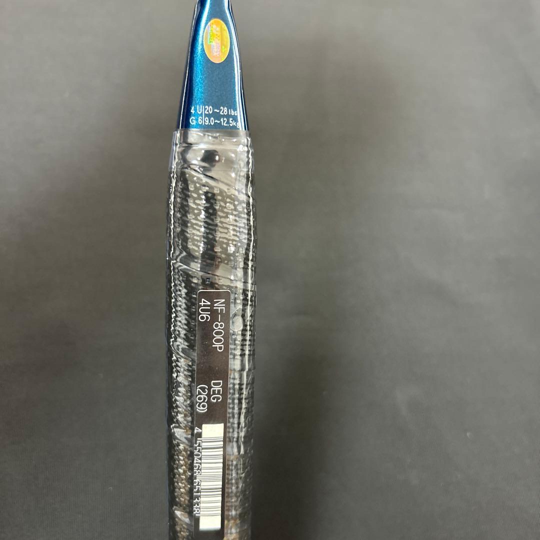 4ug6 ナノフレア800プロ　新品未使用　ヨネックス　バドミントン　ラケット