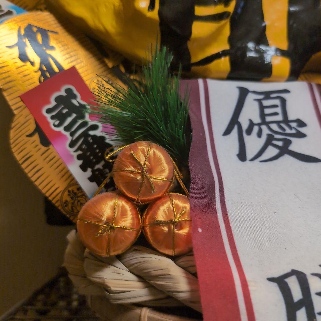 阪神タイガース　縁起物　電池と比べてね。プロフ必読願います。プロ野球新年