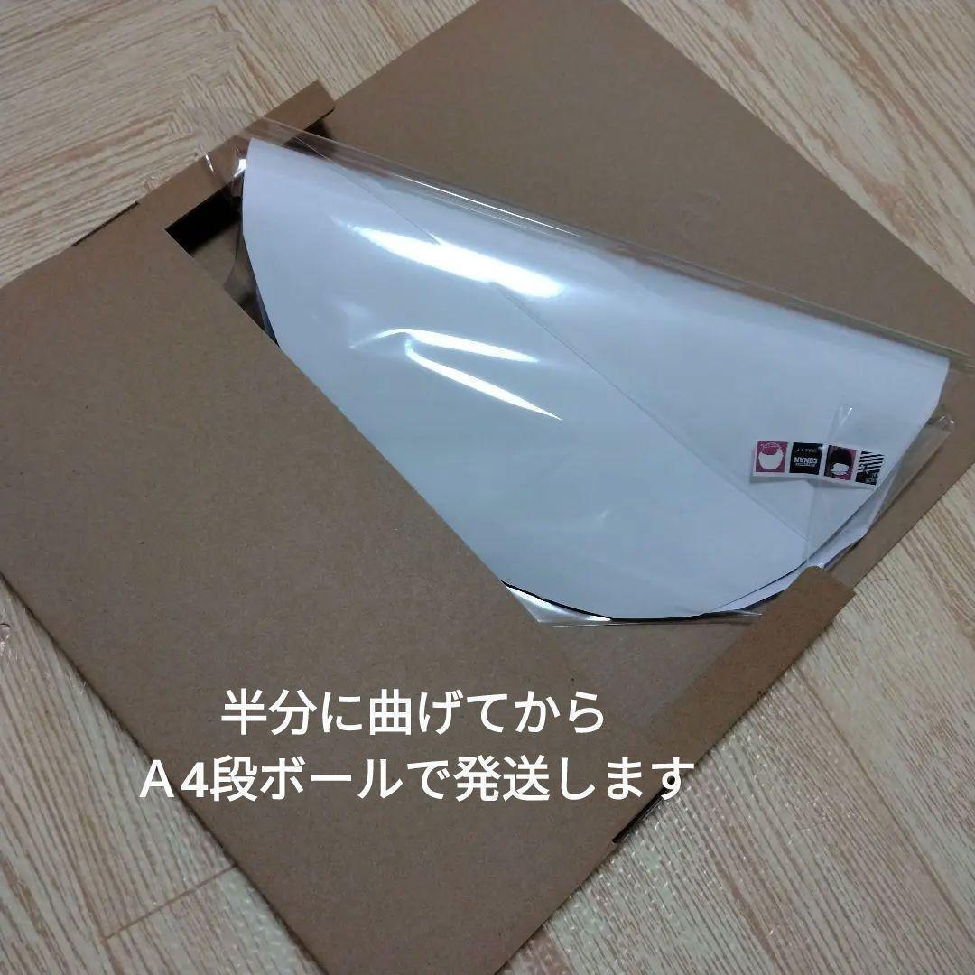 【フルオーダー】　ぷっくり風うちわ文字