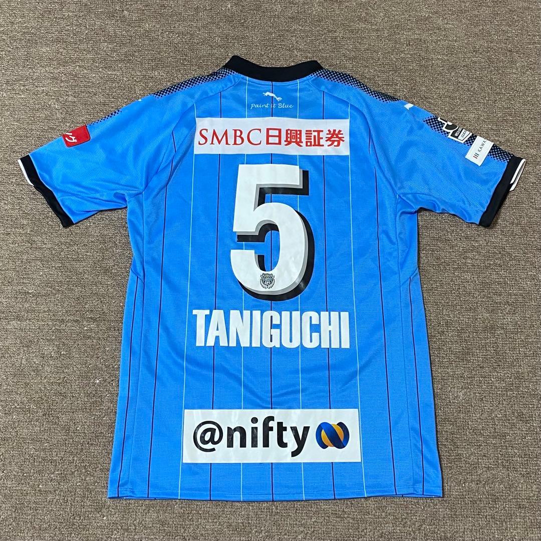 サッカーJ１　川崎フロンターレ　2017優勝年ユニフォーム　谷口彰悟選手　プーマ