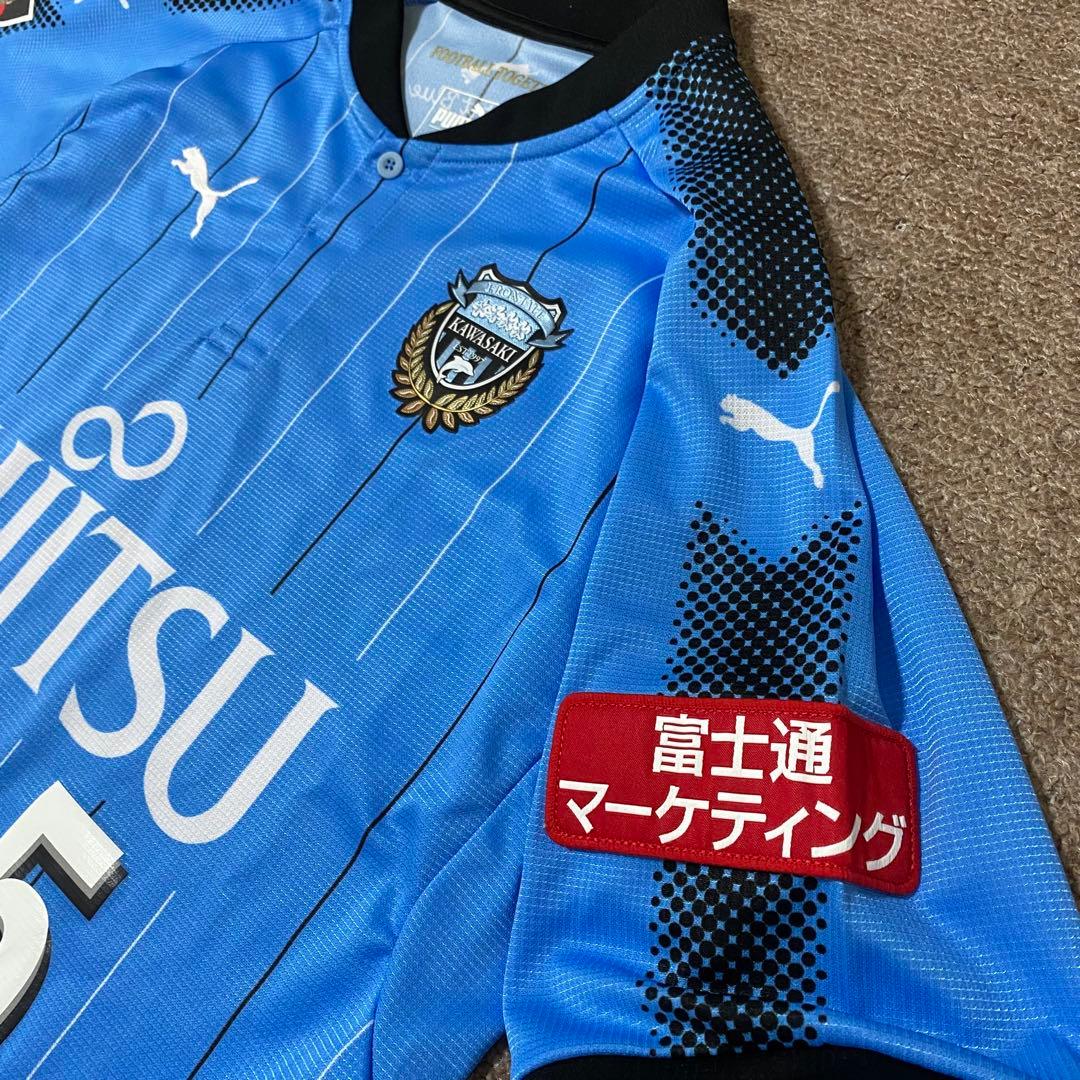 サッカーJ１　川崎フロンターレ　2017優勝年ユニフォーム　谷口彰悟選手　プーマ