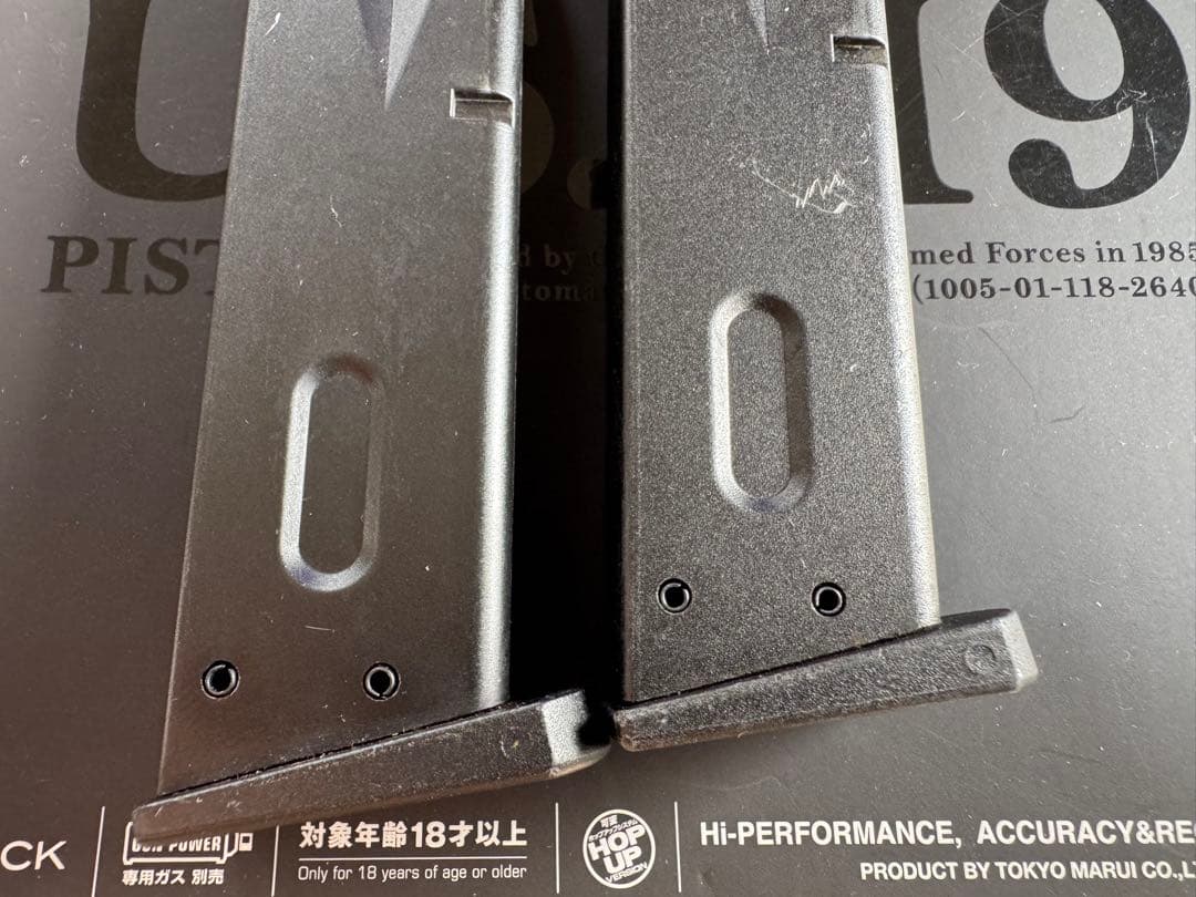 東京マルイハイキャパ5.1 ゴールドマッチ　U.S. M9ピストル　ガスガン