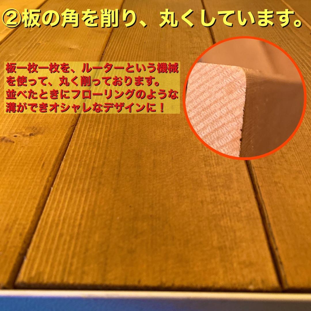エース様　限定 天然無垢材仕様　L型　トランクカーゴ用　木製テーブル天板 9枚