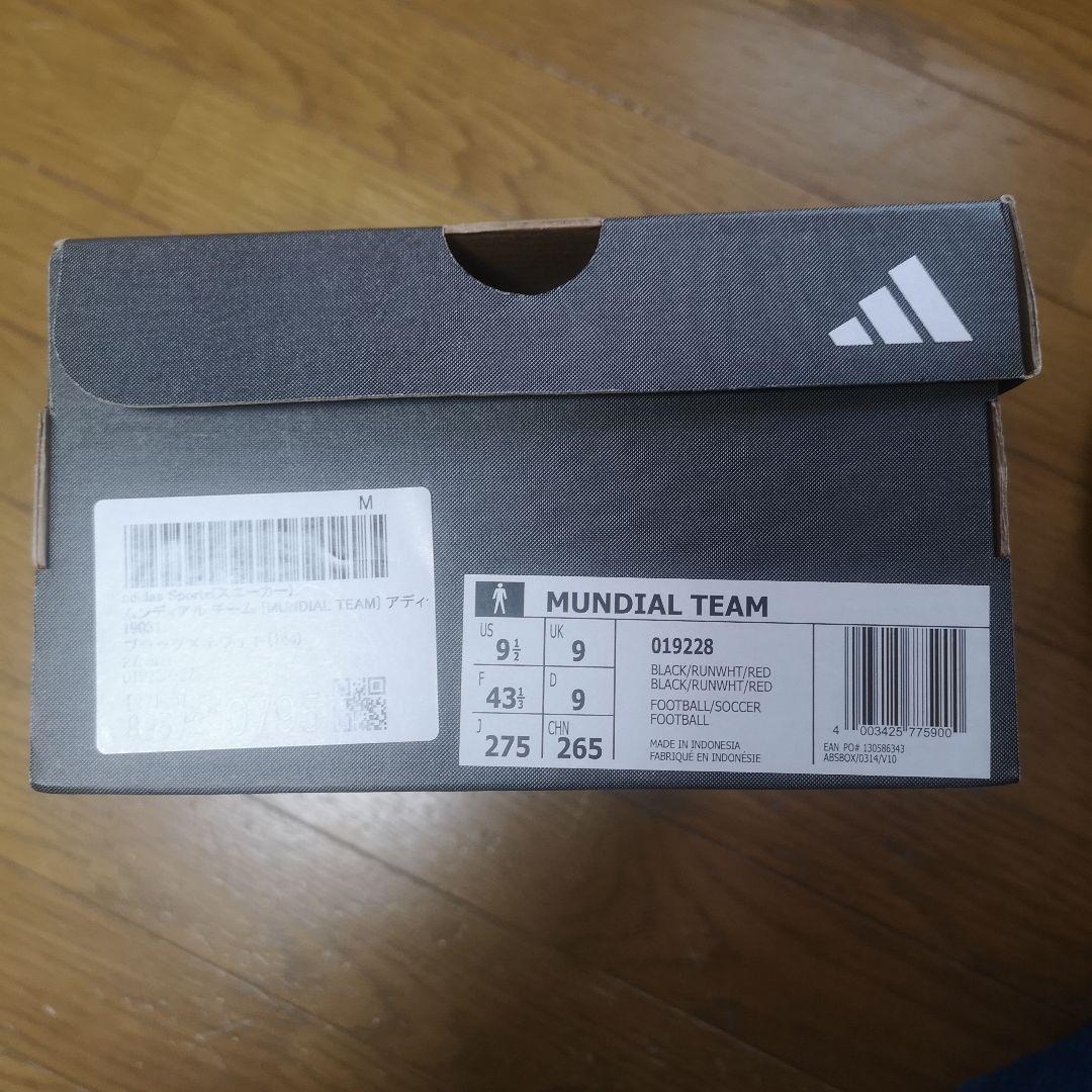 adidas ムンディアル チーム ブラック/ホワイト