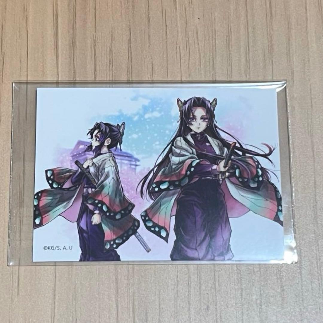 【3/7限定】鬼滅の刃 C106 「繋ぐ」 胡蝶カナエ まとめ売り