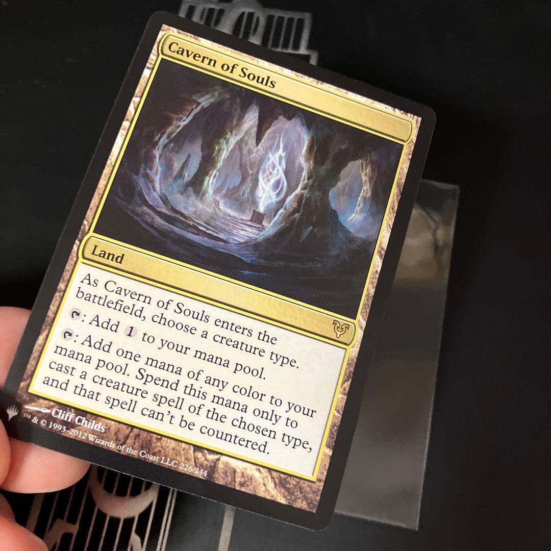 【The List】MTG　魂の洞窟　英語版