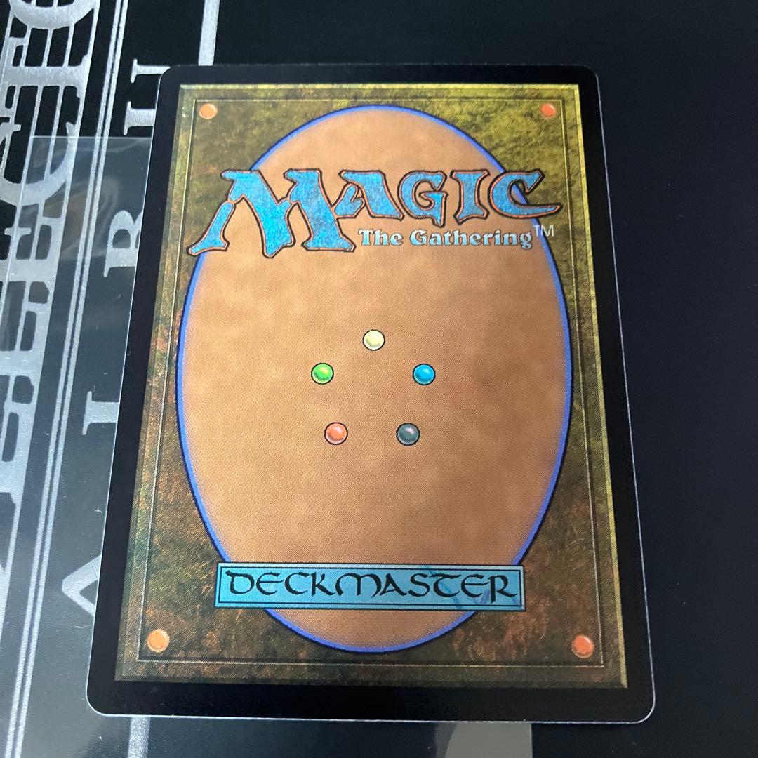 【The List】MTG　魂の洞窟　英語版
