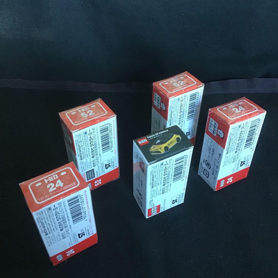 トミカ 52 トヨタ GR カローラ （初回）　24カローラツーリング（初回）