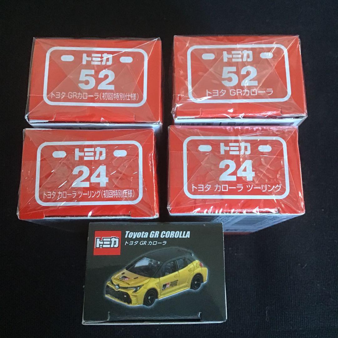トミカ 52 トヨタ GR カローラ （初回）　24カローラツーリング（初回）