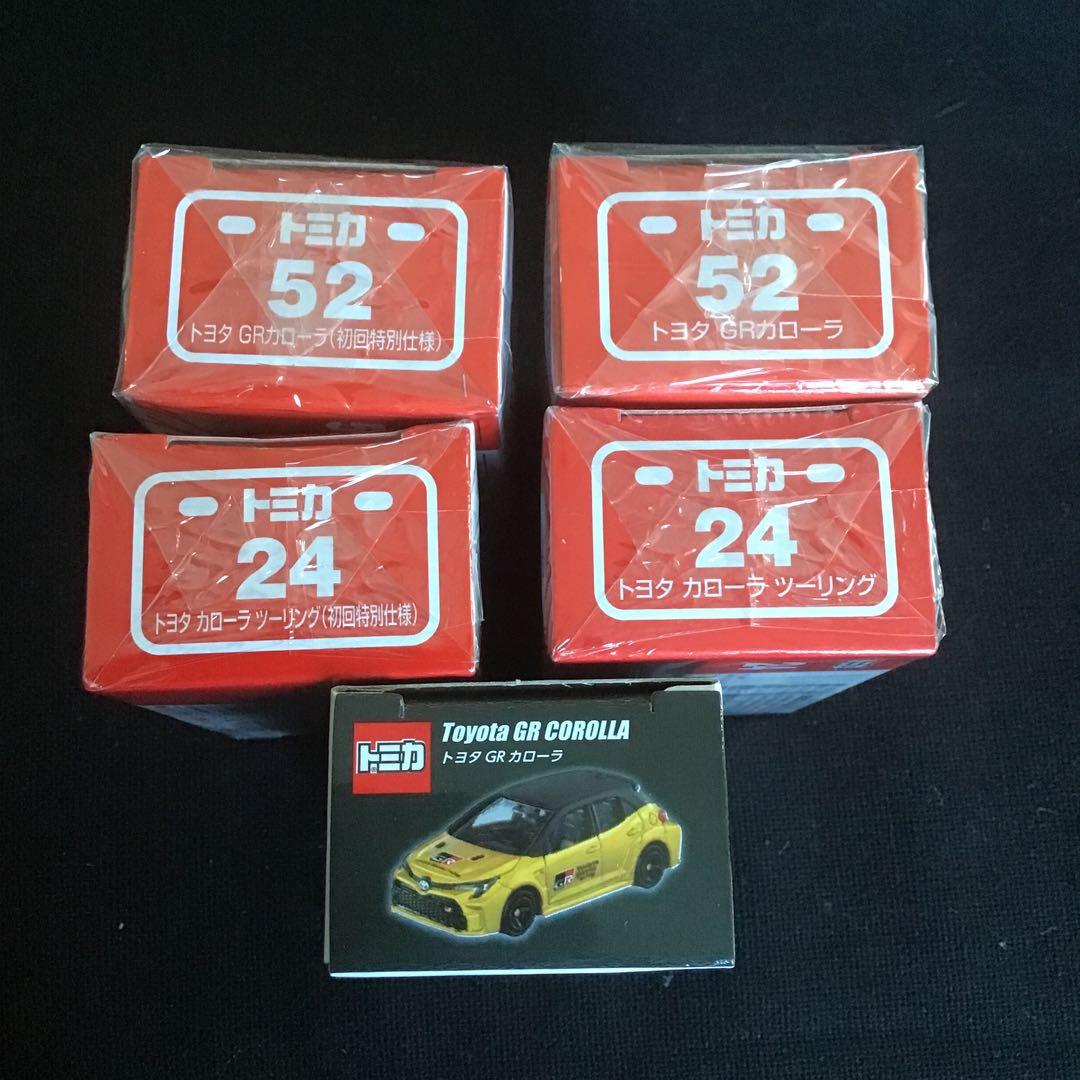 トミカ 52 トヨタ GR カローラ （初回）　24カローラツーリング（初回）