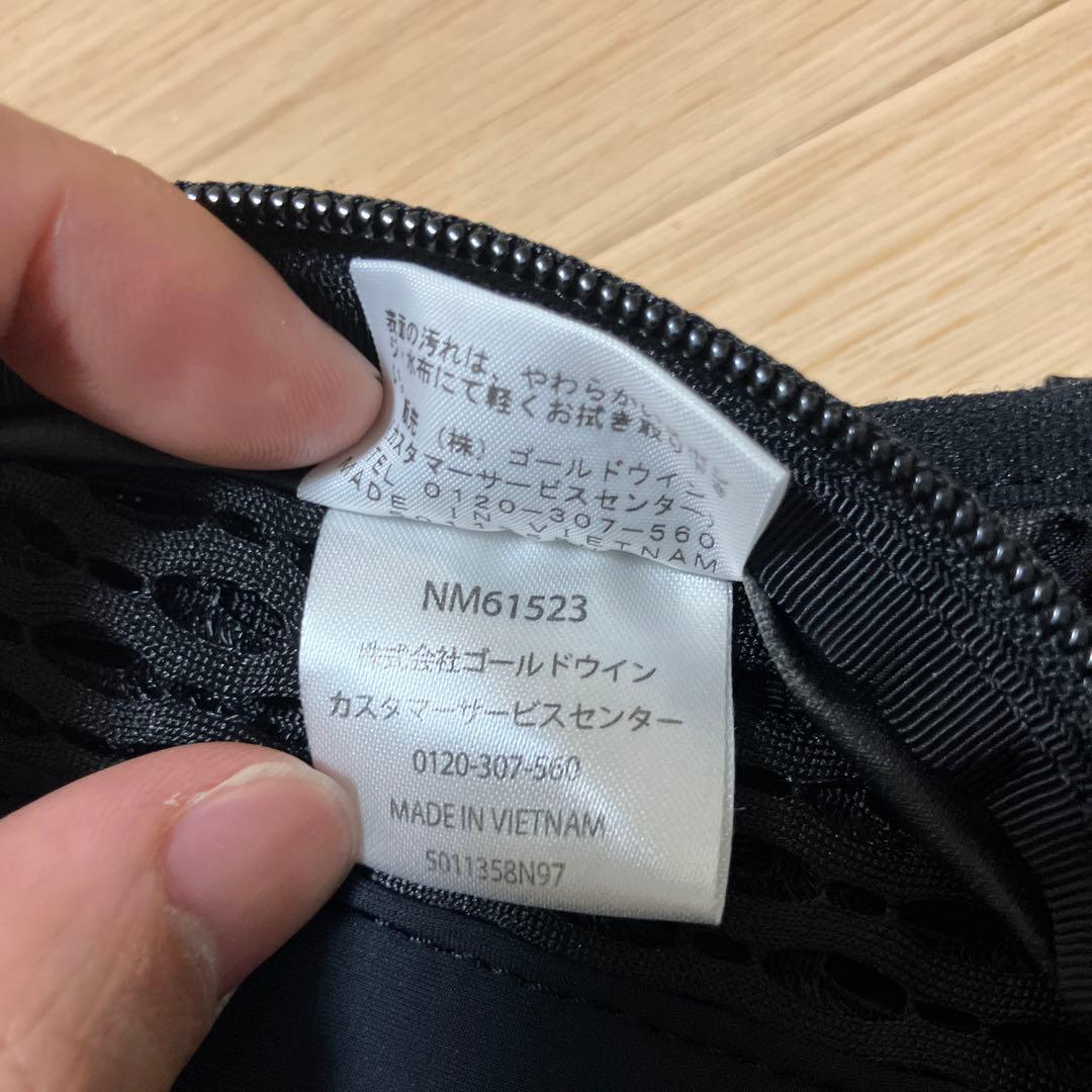 THE NORTH FACE トレイルランニングベスト