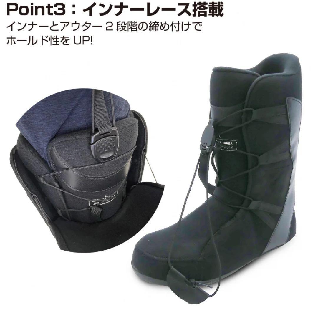 ケース付き‼️kissmark KM イーガー 25cmレディース スノボブーツ