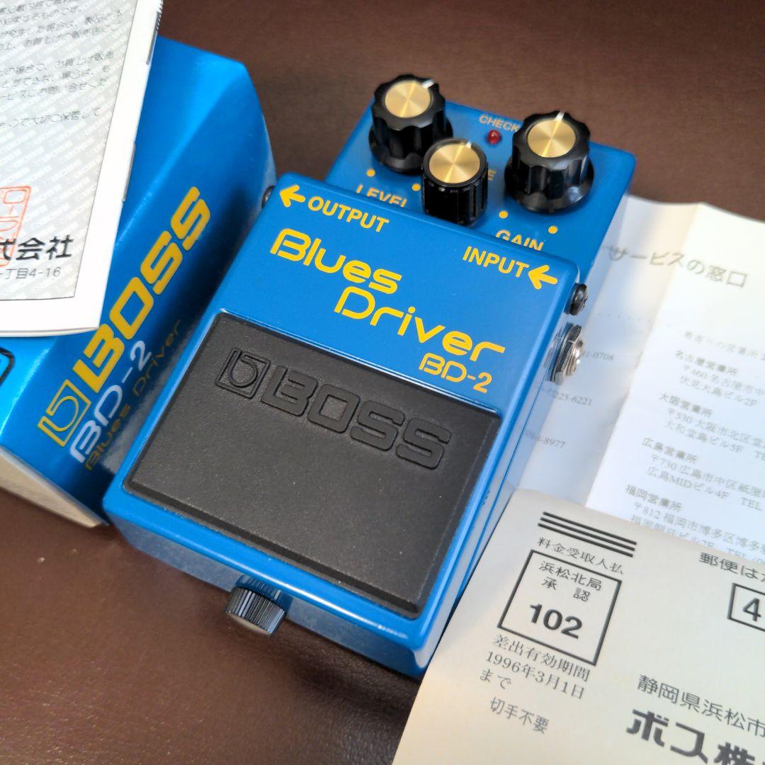 ZHシリアル！95年製！ BD-2 BOSS 箱付き、お買上げ日の記載あり！