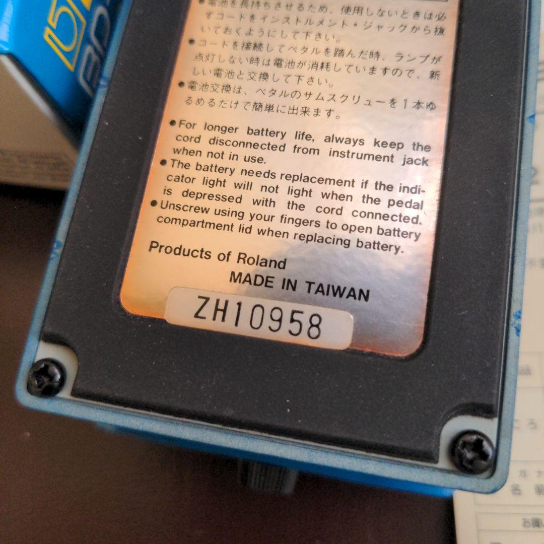 ZHシリアル！95年製！ BD-2 BOSS 箱付き、お買上げ日の記載あり！