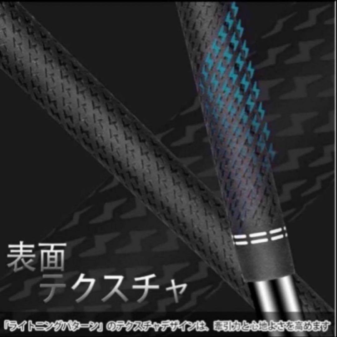 【新品】スピーダーNXブルー　日本正規品　カスタムシャフト