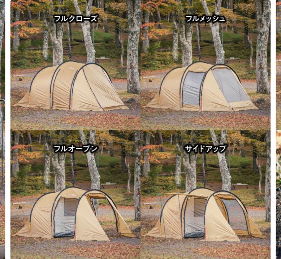 TENT FACTORY フォーシーズントンネル2ルーム