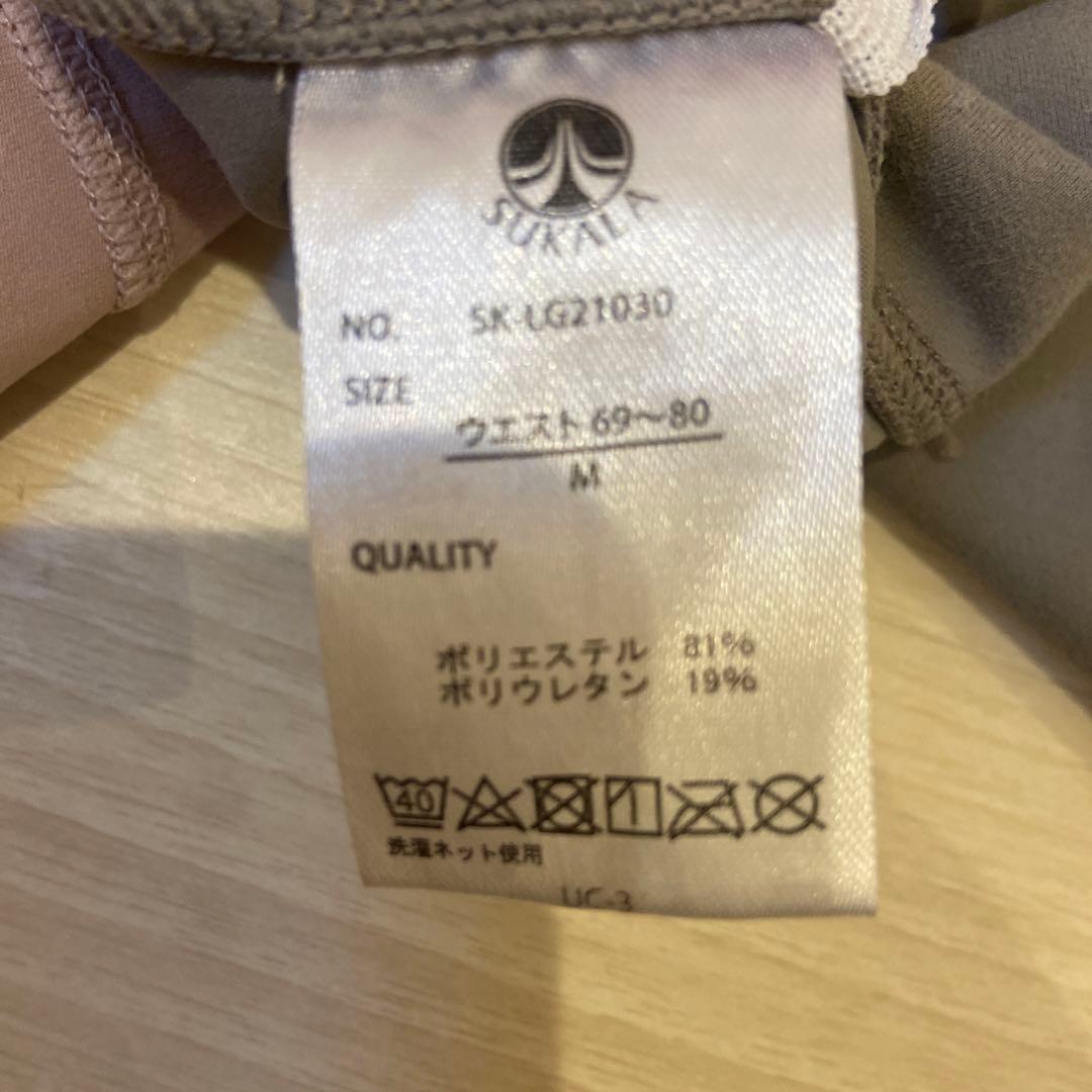 LAVA SUKALA ベーシックレギンス タンクトップ 上下セット⭐︎ヨガウェア