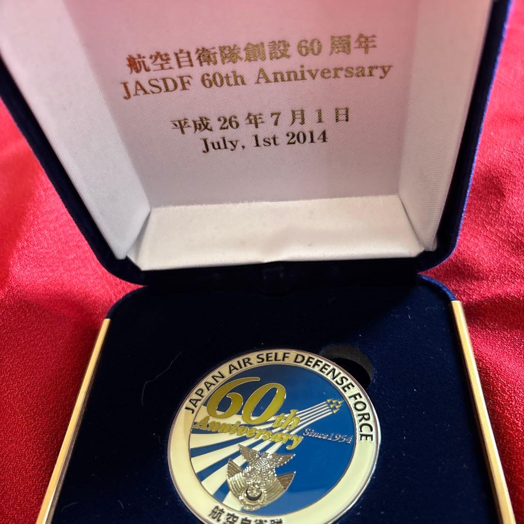 航空自衛隊創設60周年記念メダル　JASDF