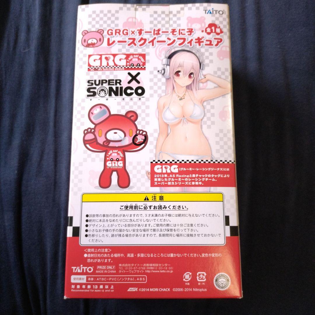 TAITO SUPER SONICO レースクイーンフィギュア すーぱーそに子