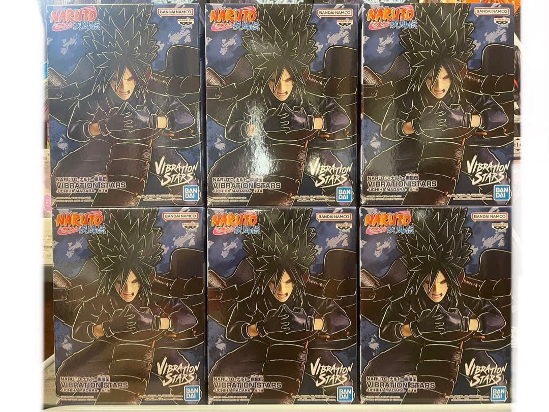 NARUTO うちはマダラ キラービー フィギュア