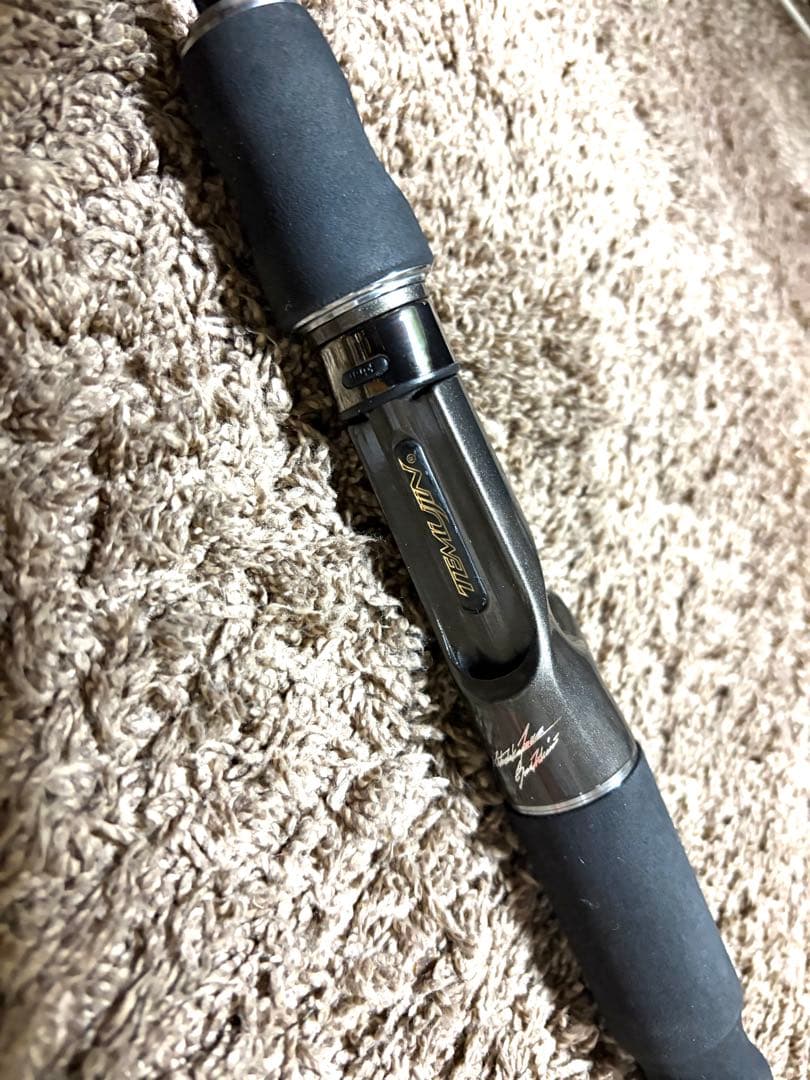 テムジン クロスファイア TXFC-66L クオッドツイスター