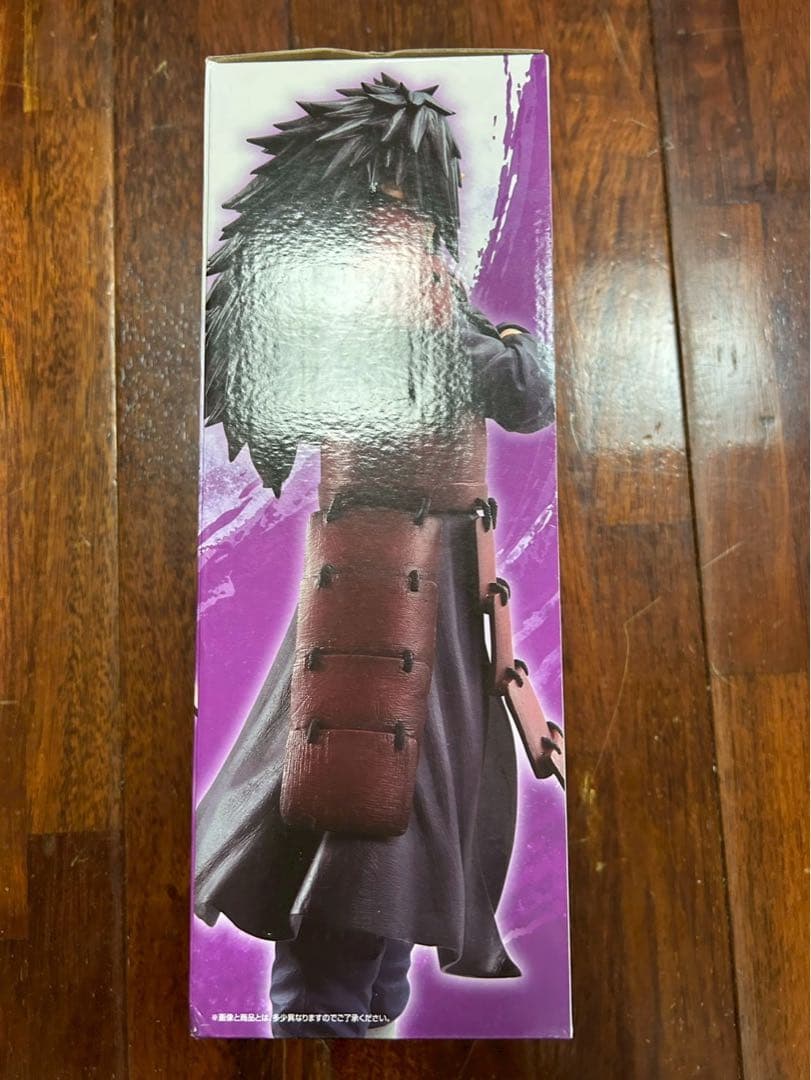 NARUTO うちはマダラ ラストワン賞 日本国内正規品 未開封