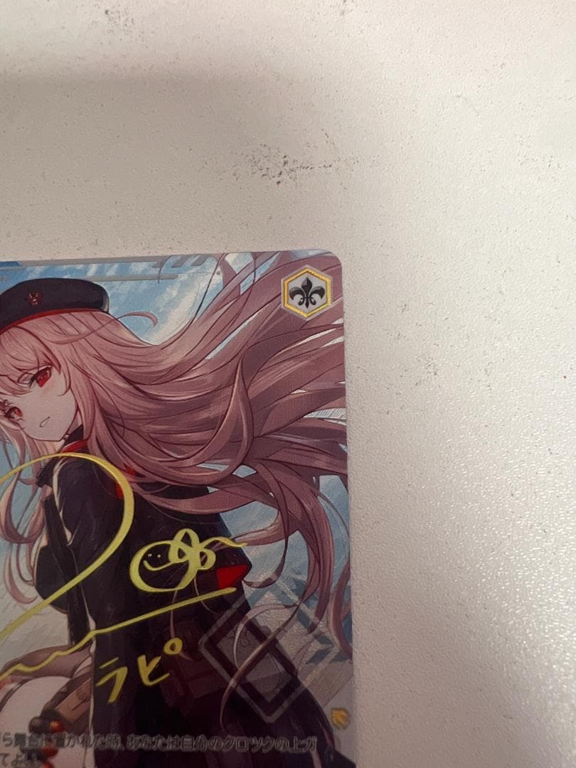 ヴァイスシュヴァルツ NIKKE ラピ sec+