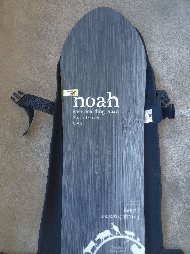 【限界値下げ】noah SuperTwister 154.5cm　ボードカバー付