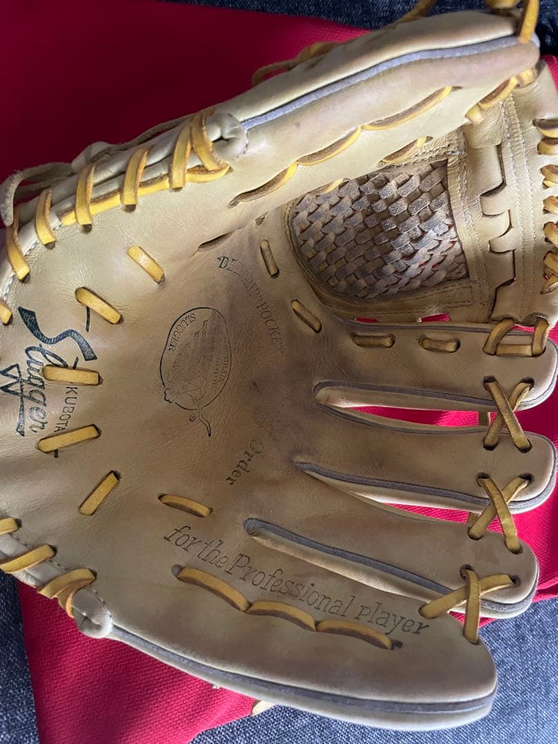 Slugger 久保田スラッガー　軟式グローブ　指カバー付　投手　ピッチャー