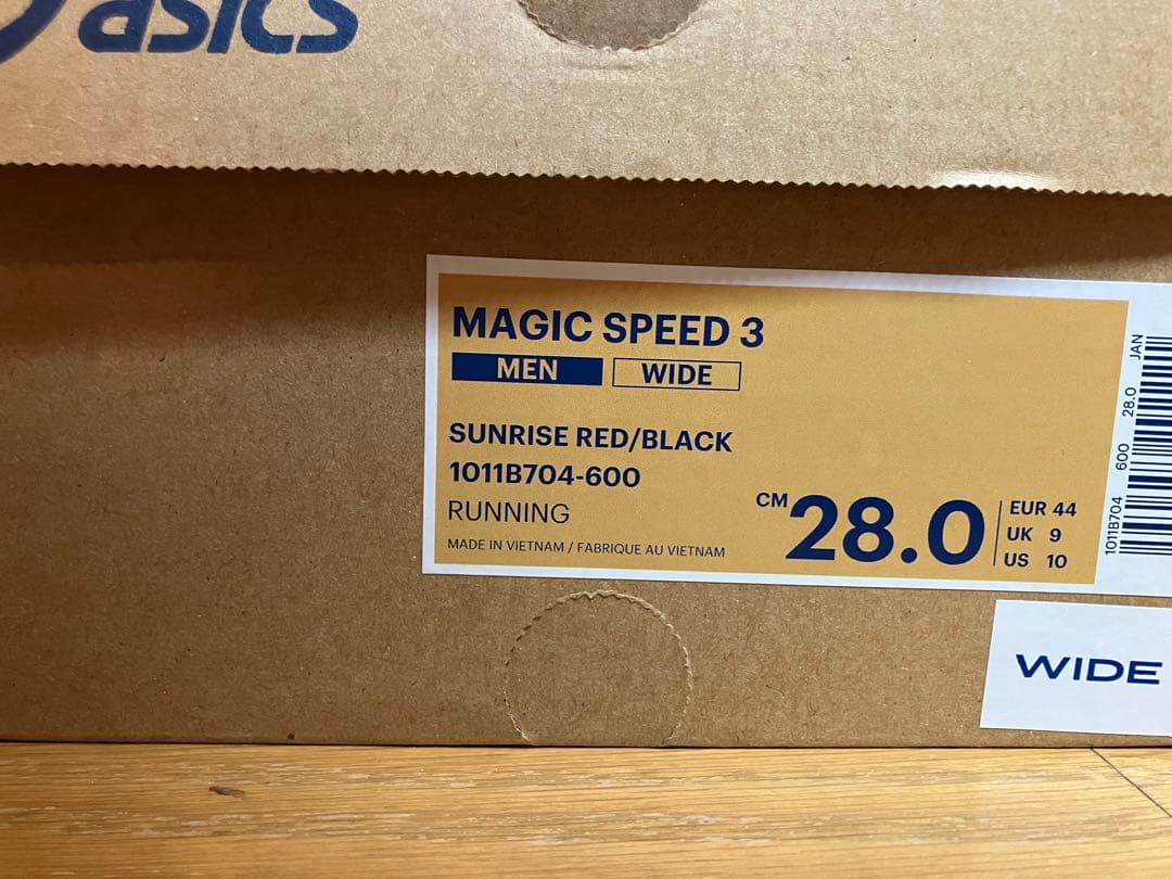 マジックスピード3 28.0cmワイド