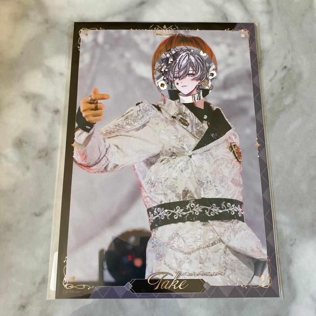 Knight X タケヤキ翔くんグッズセット