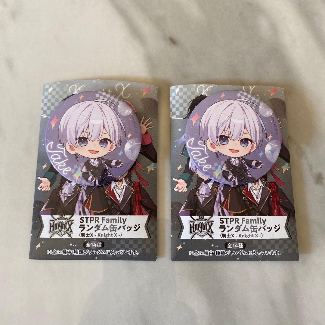 Knight X タケヤキ翔くんグッズセット