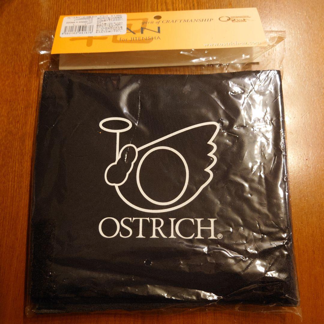 OSTRICH　オーストリッチ　MTB輸行袋セット