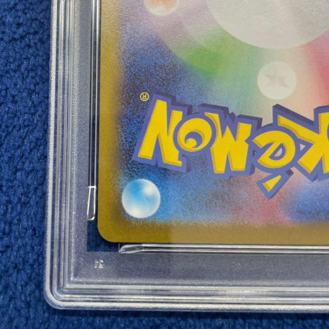 【PSA9】メガサーナイト ex mur 092/063