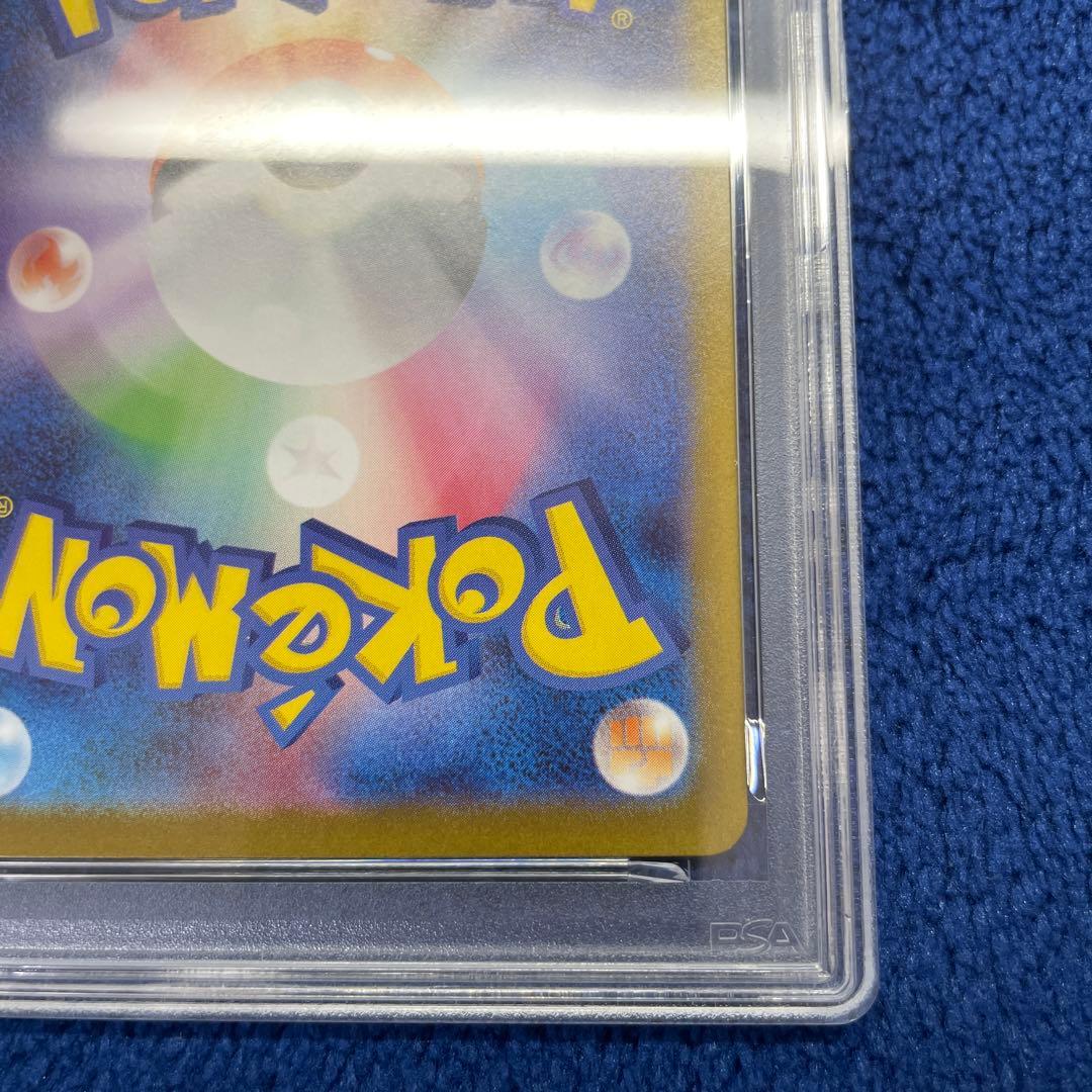 【PSA9】メガサーナイト ex mur 092/063