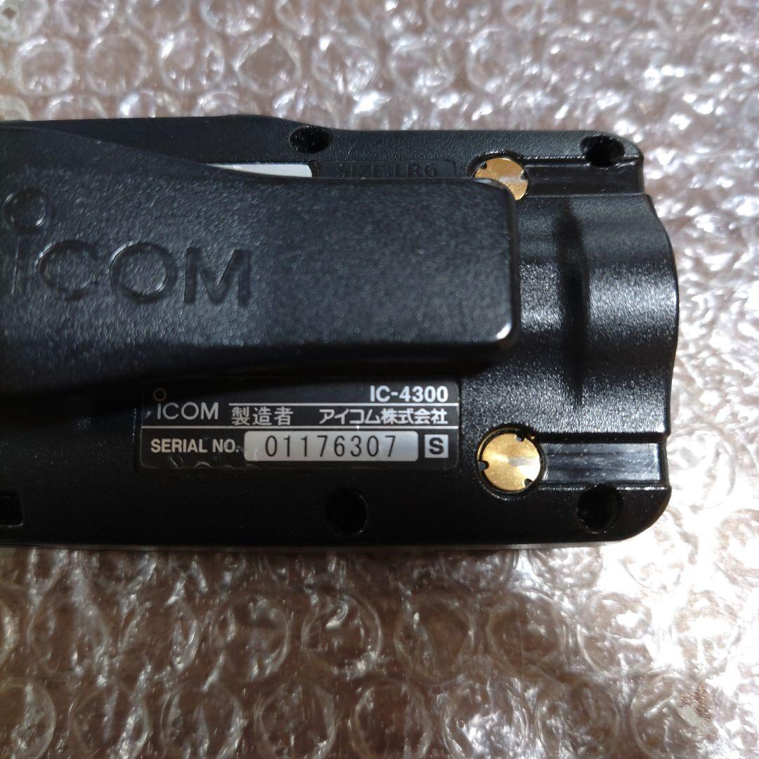 ICOM　トランシーバー　IC-4300 2個セット 管理ナンバー1693