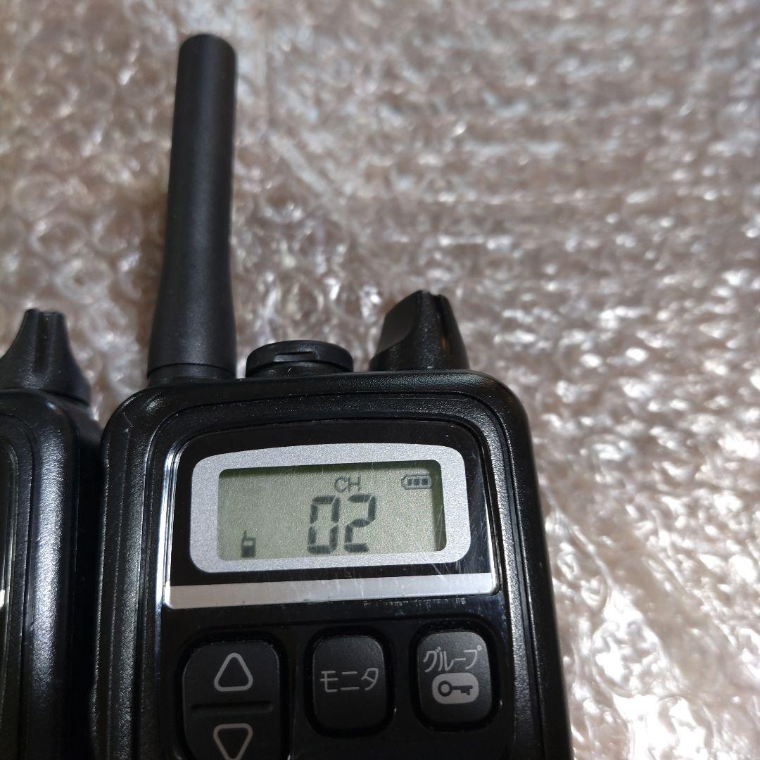 ICOM　トランシーバー　IC-4300 2個セット 管理ナンバー1693