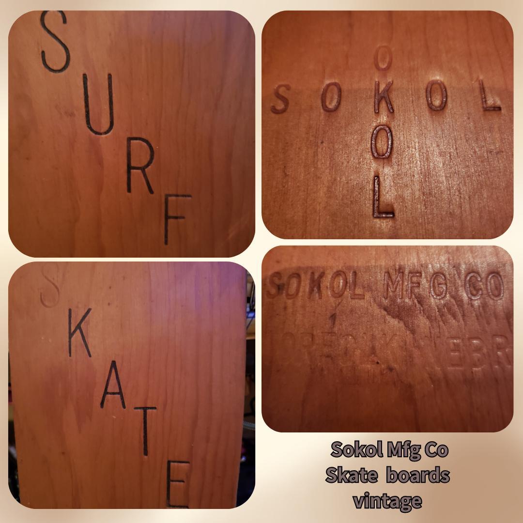 スケートボード・ヴィンテージ ・Sokol Skateboard