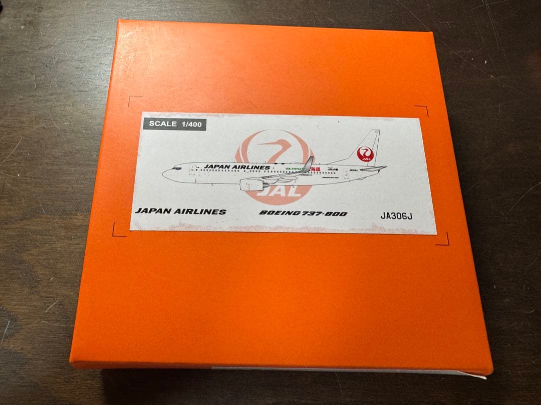 JcWings JAL BOEING737-800 さぁ、出かけよう！北海道