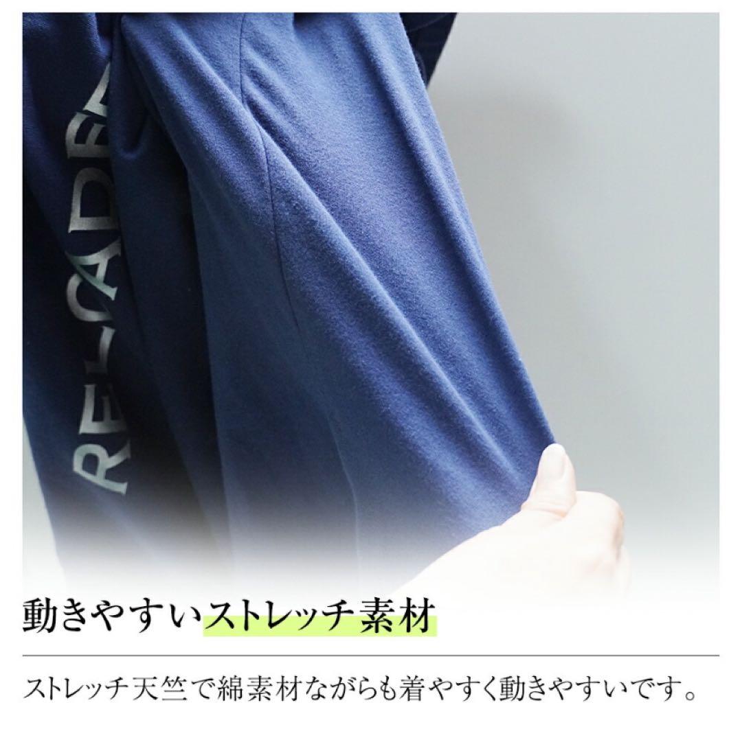 新品　DOCUS モックネック シャツ Reloaded Mock ドゥーカス