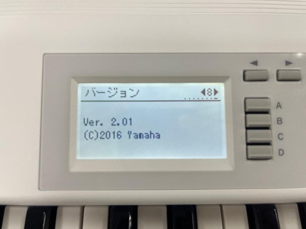 ★84955【エレクトーン】YAMAHA　ELB02　2016年製