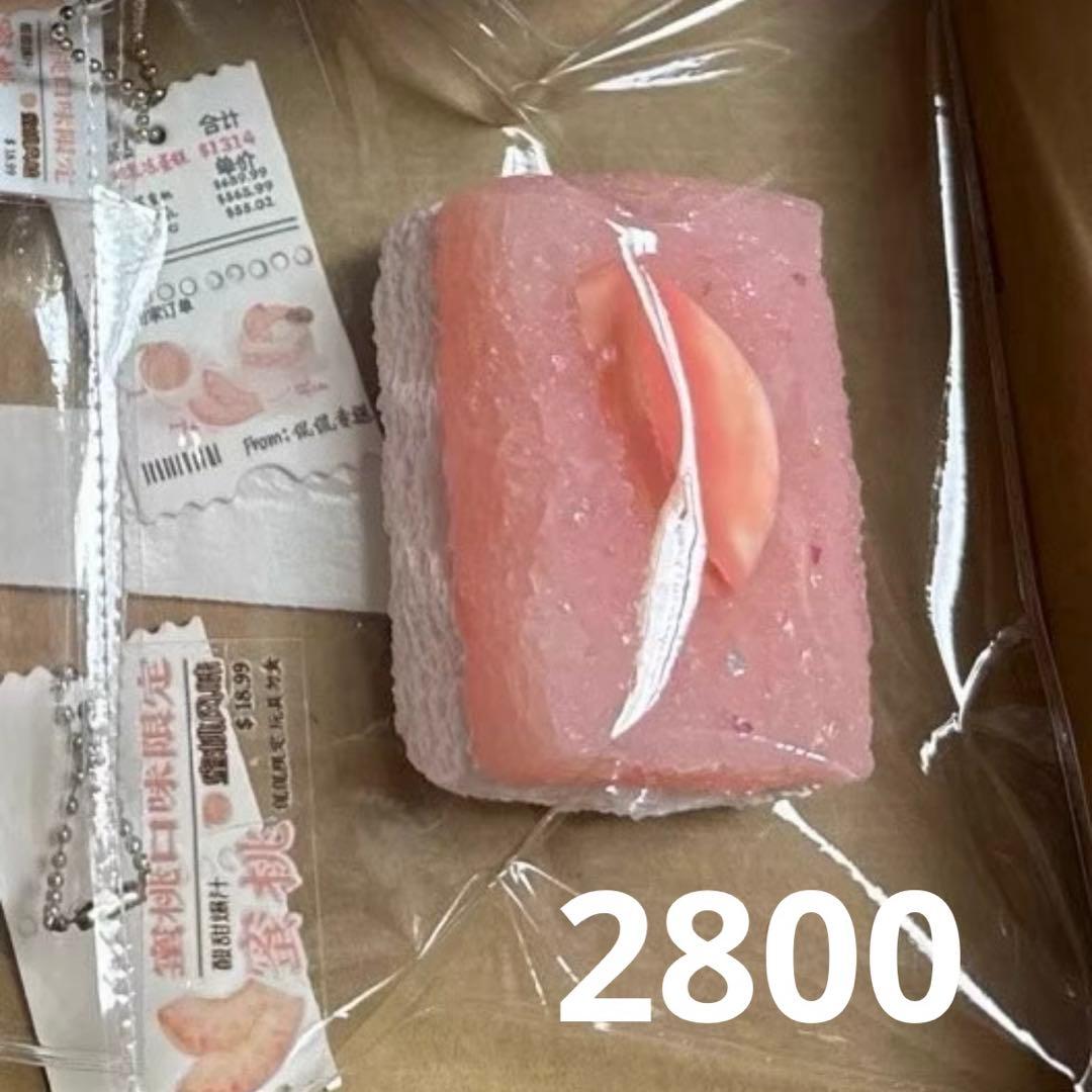 Mimimi ページ