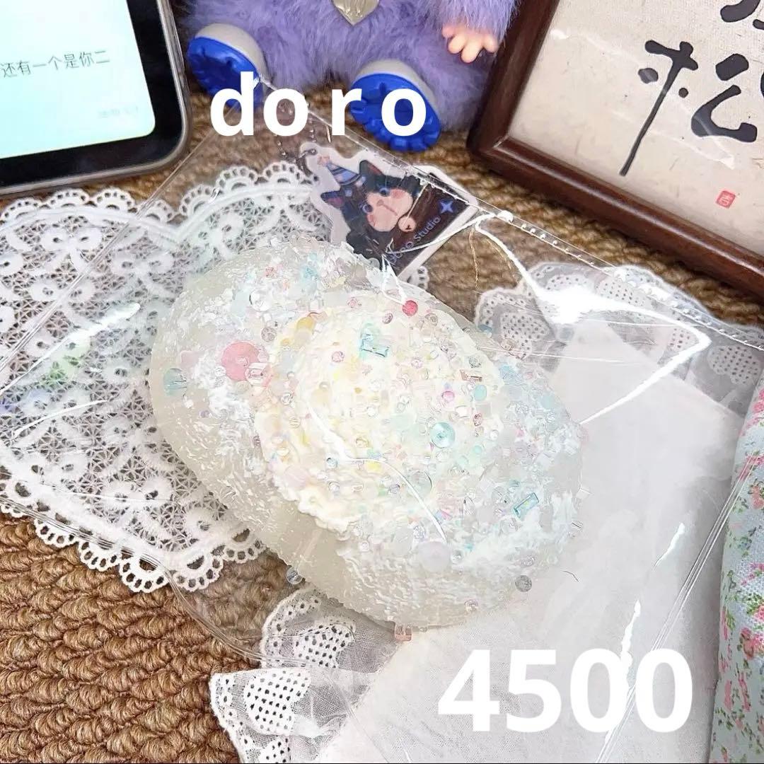 Mimimi ページ