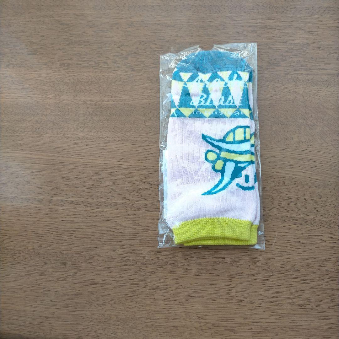 ★未開封品★嵐トートバッグTシャツ靴下4点セット★★