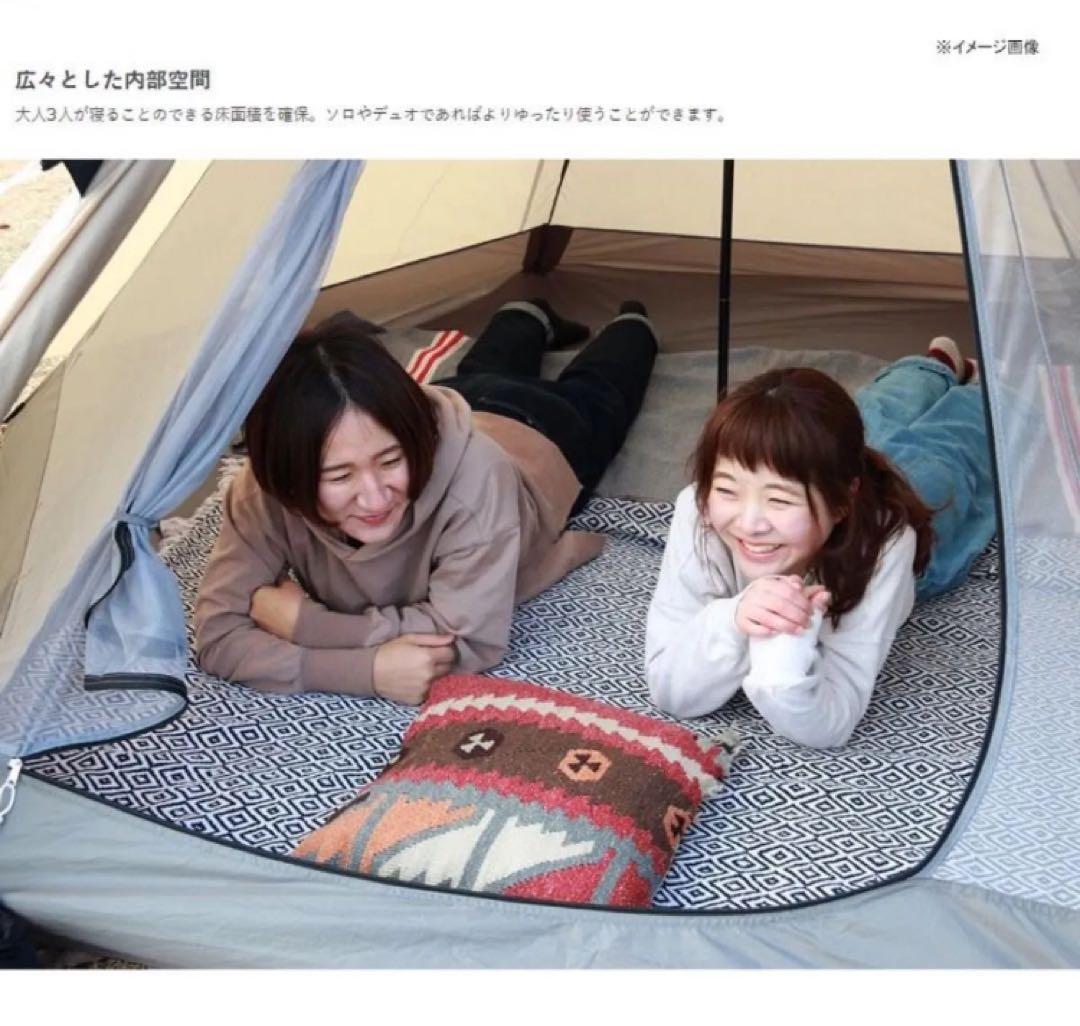DOD テント ワンポールテントS T3-44-TN dod アウトドアキャンプ