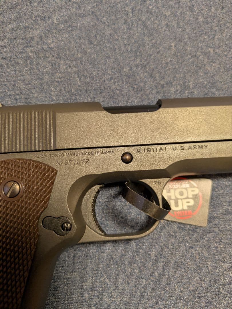 東京マルイM1911A1 COLT GOVERNMENT ガスガン