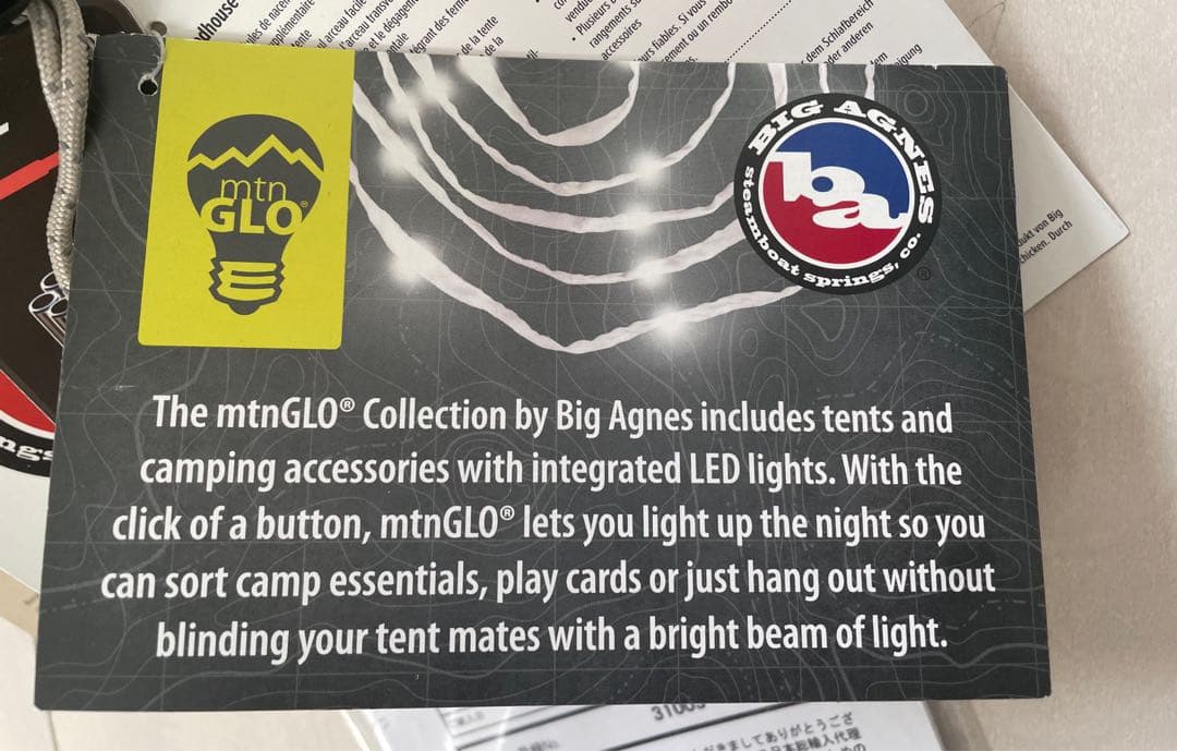 Big Agnes Seedhouse SL2 テント 2人用 ビッグアグネス
